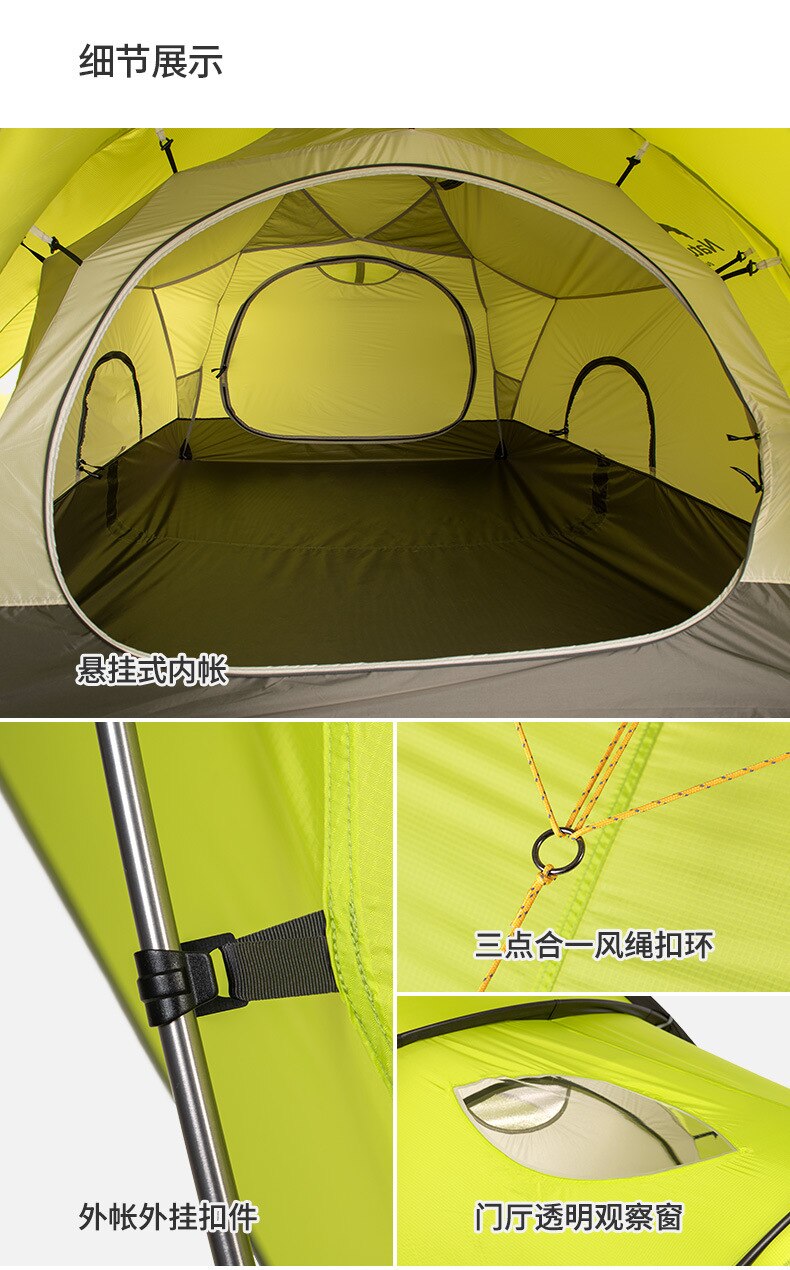 Cheap Goat Tents 